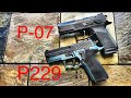 CZ P-07 vs Sig Sauer P229 - If I Could Only Have One...