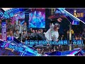 【Battle纯享】会听音乐的B-boy杨凯！无敌！【这！就是街舞3】第十一集 SDC3 20200926 EP11