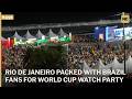 🔴LIVE: Rio de Janeiro Packed with Brazil Fans for World Cup Watch Party | AD1S