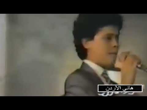 جورج وسوف يللي تعبنا سنين بهواه حفلة