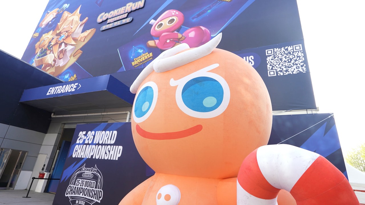 🎉 Inside the CookieRun: Braverse TCG 25-26 World Championship