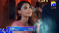 Dil-e-Gumshuda Digital Promo  Hina Altaf  Agha Ali