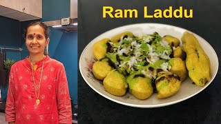 റാം ലഡ്ഡു || Ram Laddu/Ladoo Recipe in Malayalam ||Delhi Famous Street Food|  Nishis Kitchen Vlogs