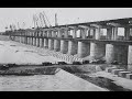 Строительство Каховской ГЭС   1955 год