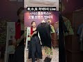 #시스템원피스#브랜드빈티지#fashion #40대패션 #감성룩 #fashionstyle #빈티지#빈티지룩 #빈티지샵