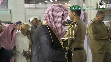 تلاوة فضيلة الشيخ د.#سعود_الشريم من صلاة الفجر 29 جمادى الأولى 1441هـ.