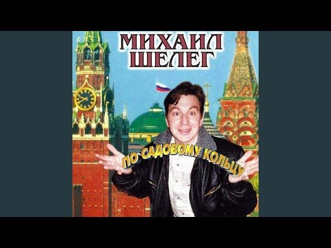 Газовый баллончик 