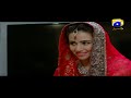 Watch Romeo Weds Heer - Best Comedy Scene 124 | HAR PAL GEO Online In HD