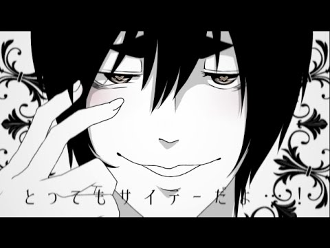 【Hatsune Miku】Suji スヂ PV (English Subs)