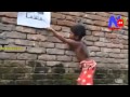 Garib bache