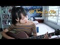 HẾT THƯƠNG CẠN NHỚ - ĐỨC PHÚC | STUDIO COVER  | NGÔ LAN HƯƠNG