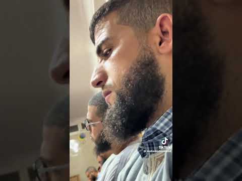 تلاوة جميلة ومؤثرة و خاشعة للقارئ محمد واكضيض 