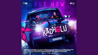 Love Is in the Air-U (feat. Anand Kashinath) - Pranav Muniraj