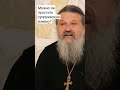 Is It Possible To Forgive Adultery Fr Andrey Lemeshonok