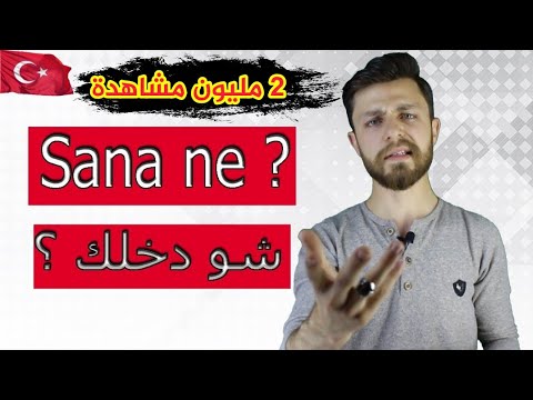 فيديو: 7 عبارات نفسية شائعة ليست بهذه السهولة