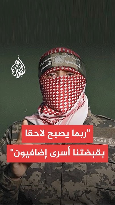  :             
 - نشر قبل 11 دقيقة