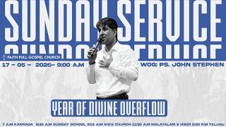 LIVE | ENGLISH || Sunday Service ||  17 May 2026 FFGC