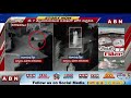 Vizag gas leak: CCTV footage of women, kids falling unconscious in affected villages