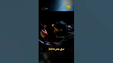 وادي الموت المكان الذي تتحرك فيه الحجارة وحدها وتغلي فيه الأرض 