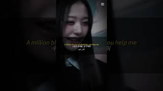떡상그거나도하고싶다! #아이브