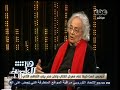 #هنا_العاصمة أدونيس:القاهرة هى النواة الأولى