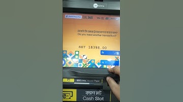 EBL বোথ থেকে টাকা চেক! #atm #Eblbank #atmcard