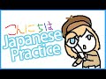 【Japanese Practice】please teach me! #amelive #hololiveEnglish #holoMyth