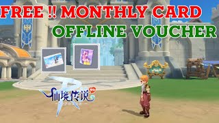 [ ENG ] Ragnarok M Eternal Love [ Novice ] : EP 8 - FREE Monthly card and Offline