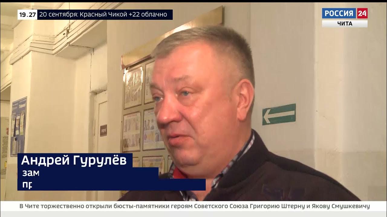 генерал-лейтенант андрей гурулев. гурулев андрей викторович генерал-лейтенант. гурулев. гурулев идиот. андрей гурулев.