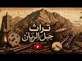 وجهك بدر أداء باسل عبيد