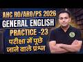 AHC RO ARO PS General English Course | General English Live Class Day 23 | GYAN SIR FREE INITIATIVE
