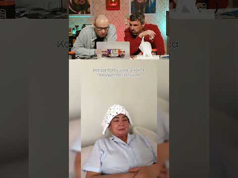 Нельзя улыбаться Ч.81🤣😅#shorts #tiktok #reels #нельзясмеяться #юмор #прикол #смех