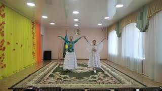 Казахский танец Қамажай