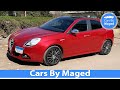 الفا جوليتا Alfa Giulietta 2016 | اصدقاء القناة | تجربة تسارع