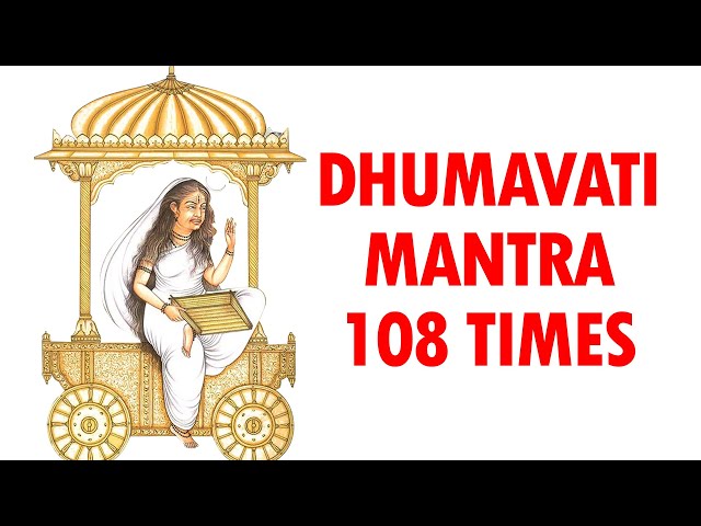 Dhumavati Mantra: 108 Times | Dhumavati Mantra Chanting | Very Powerful Mantra | Dasamahavidya class=