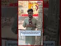 DagduSeth Ganpati Visarjan | दगडूशेठ बाप्पाची शाही विदाई! पुण्यात हजारो भाविकांची गर्दी | N18S