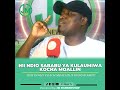 YANGA 