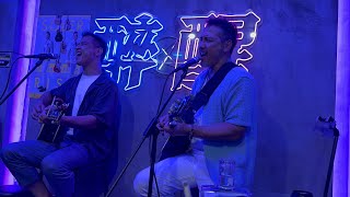 #soler Soler 《Natural High》@ ohm Live Music SPECIAL SERIES 26/8/2025