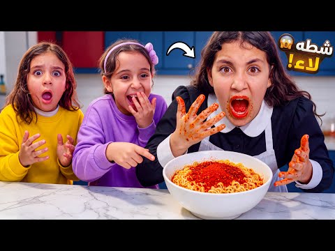 A little girl is jealous of her friend 😱 See what happened!!