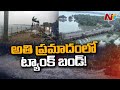 A bird’s-eye view of full tank level at Hussain Sagar