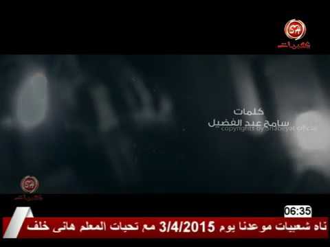 الدقهلية المنصورة ابو داود