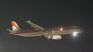 American Airlines Psa Retro A321-231 N582Uw Landing At San Diego International Airport