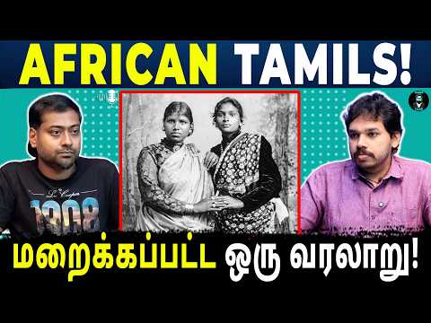 The Untold Story of African Tamils! 🌍 - Tamil Podcast | Paari Saalan | Vallal Media | Varun Talks