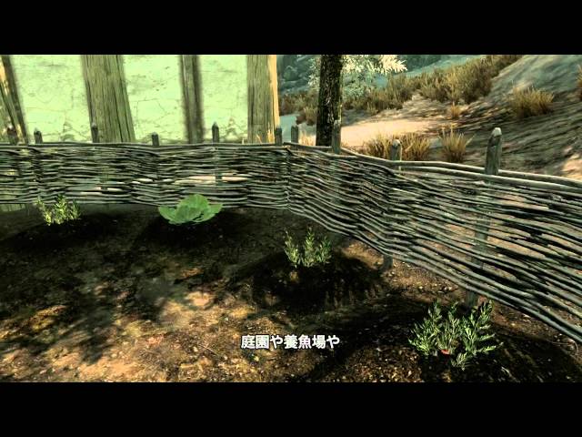 The Elder Scrolls V Skyrim第2弾dlc Hearthfire トレーラー Hd Youtube