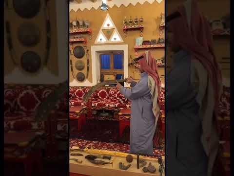 سيف الامام علي ابن ابي طالب عليه السلام