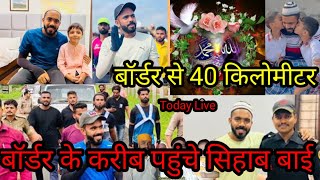 Aaj 20 September 2022 Shihab Chottur live location Shihab Chottur update Shihab chottur official