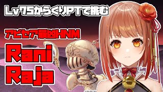 火羽ひのめの配信のサムネイル画像