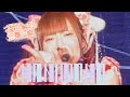 NANIMONO internet magical girl