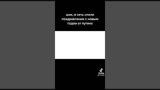 Найкращий подарунок на Новий рік