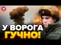 💥ПОТУЖНІ вибухи в ТИЛУ ворога / Росіянам ТРИВОЖНО після збиття А-50 – йдуть на КРАЙНОЩІ